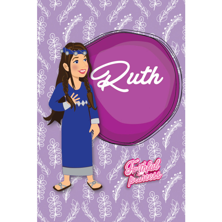 Fun In Faith Doll Ruth (21cm) JEWISH